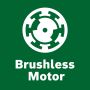 Bosch Green AXT 25 TC Brushless Quiet Shredder 240v 0600803371