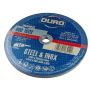 Duro 230mm / 9" x 1.9mm Steel & Inox Flat Cutting Discs x5 Pcs