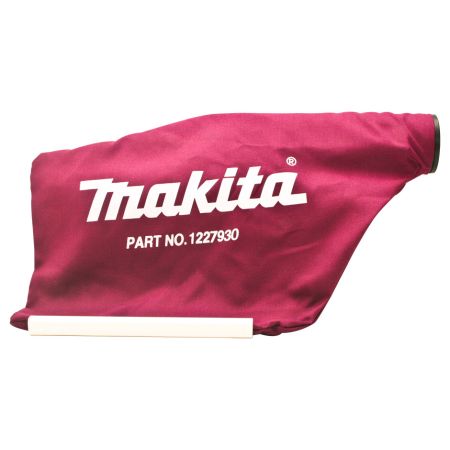 Makita 122793-0 Dust Bag for use with Makita Planers DKP180 / DKP181