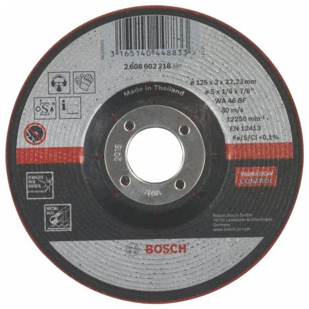 Bosch Semi-Flexible Grinding Disc 125mm x 3.0mm x 22mm 2608602218